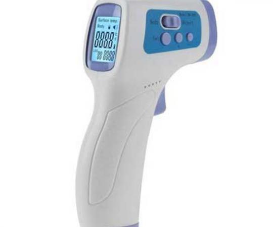 دماسنج طبی ارزان