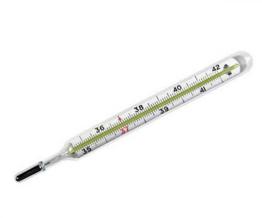 دماسنج طبی اصفهان